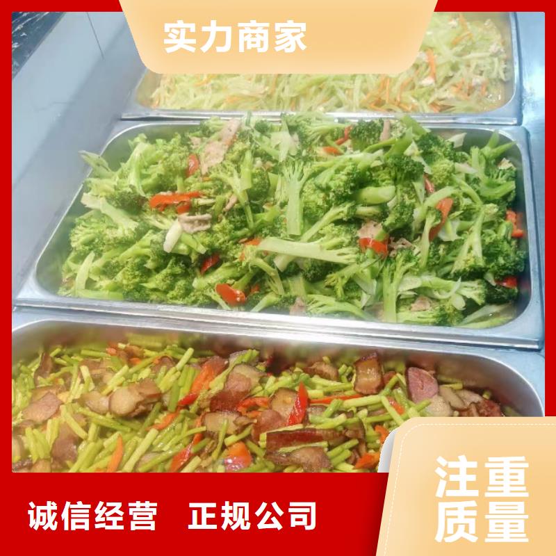 本土采鮮餐飲管理服務 以梅州為試點，探索4元/餐食堂承包新模式